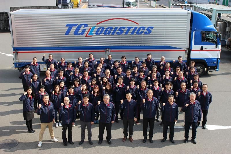 ＴＧロジスティクス株式会社の求人・転職情報