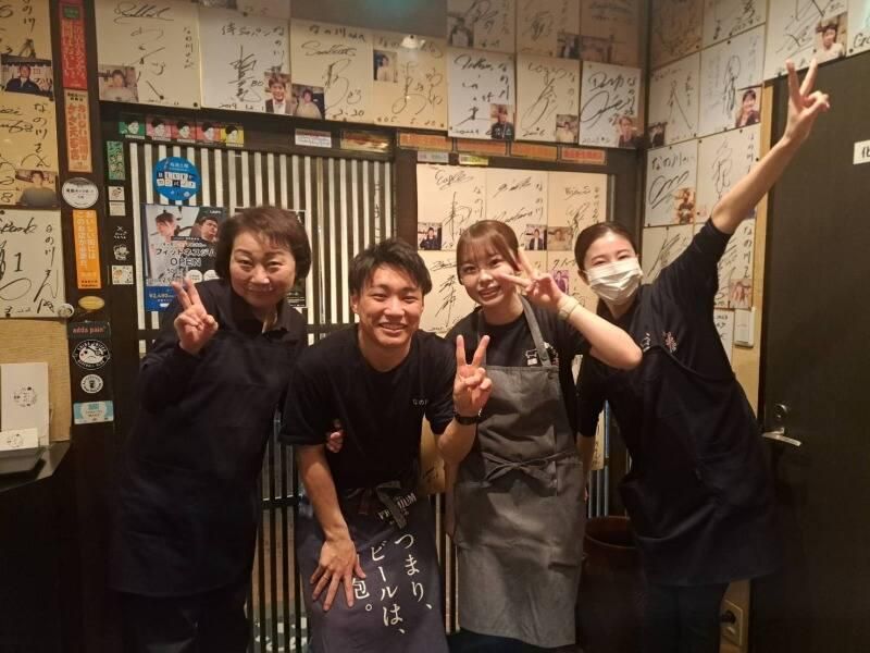 牛もつ鍋なの川のアルバイト・バイト求人情報-01