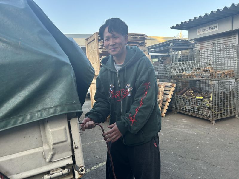 有限会社誠真工業-0001の求人・転職情報