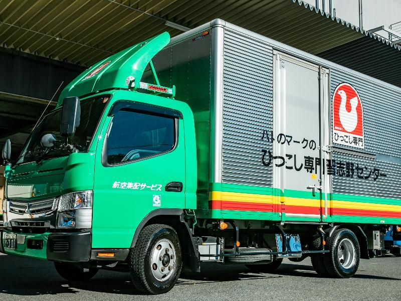 航空集配サービス株式会社　小牧営業所のアルバイト・バイト求人情報-03