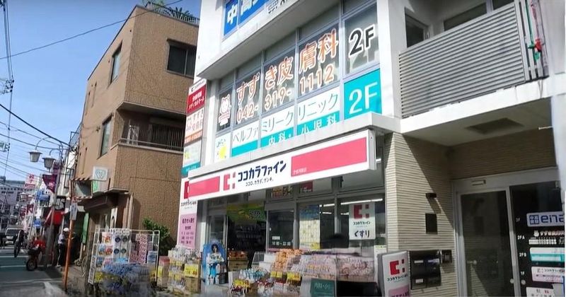 医療法人社団シンケルス　ベルファミリークリニックのアルバイト・バイト求人情報-04