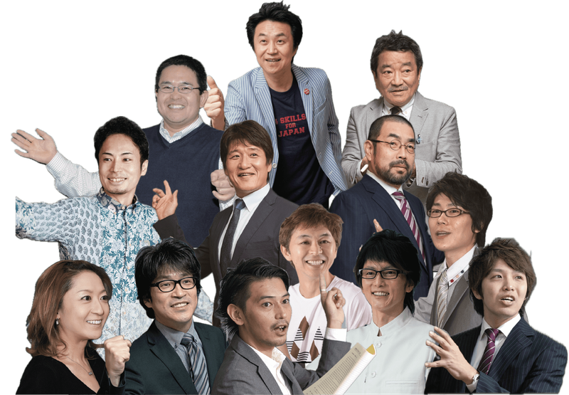 株式会社白沢プランニングの求人・転職情報