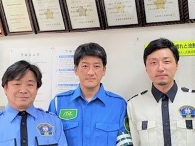 株式会社A S Kの求人・転職情報
