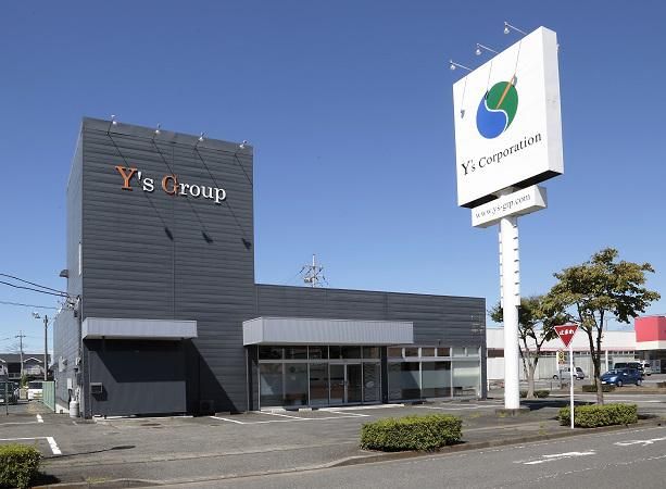 ワイズコーポレーション株式会社の求人・転職情報