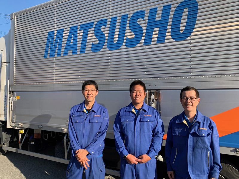 松昇株式会社の求人情報
