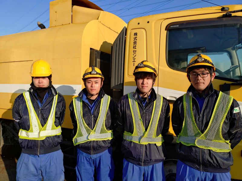 中央区生実町　南営業所のアルバイト・バイト求人情報-03