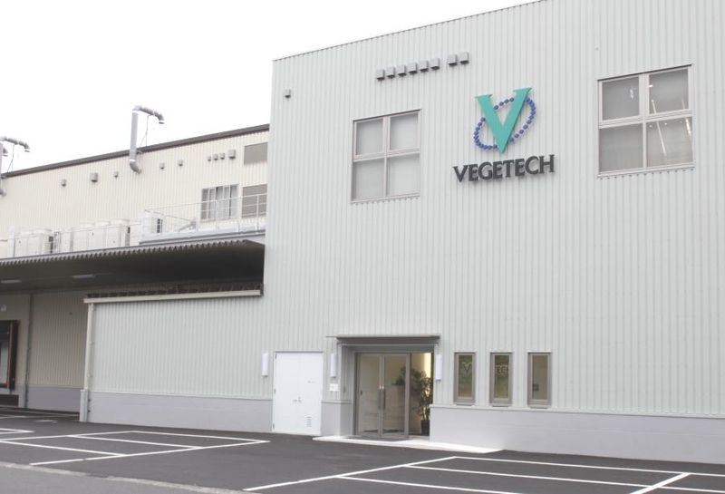 朝日青果株式会社のアルバイト・バイト求人情報-02