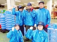 株式会社宮城運輸　小山営業所