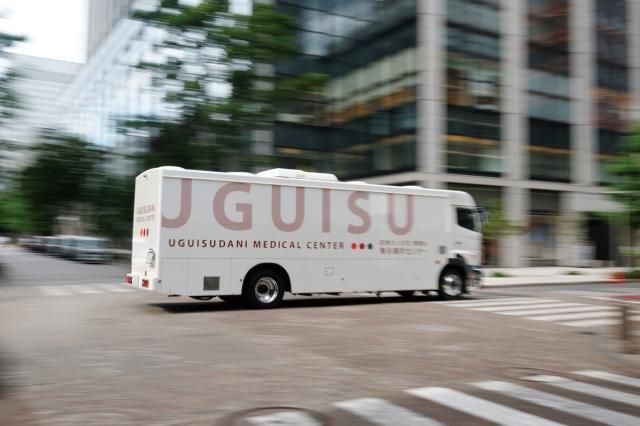 医療法人社団せいおう会