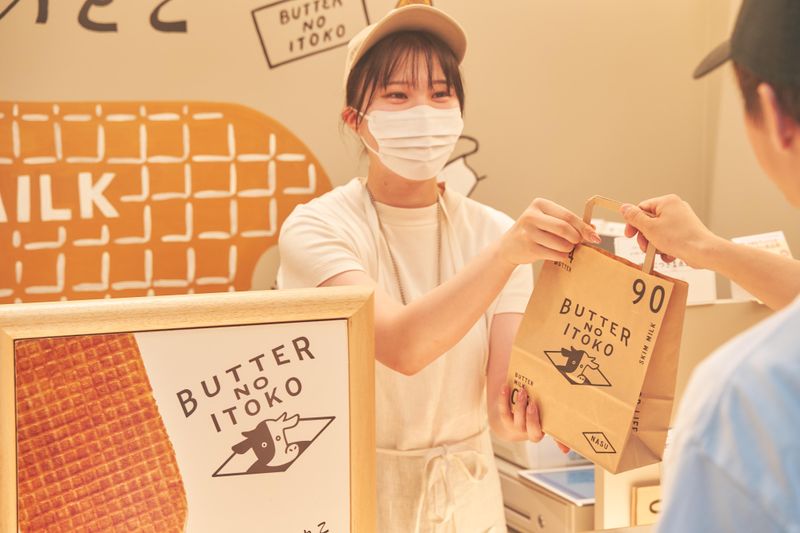 バターのいとこ 羽田空港第1ターミナル店のアルバイト・バイト求人情報-20
