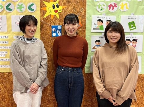 株式会社コアスリーの求人・転職情報