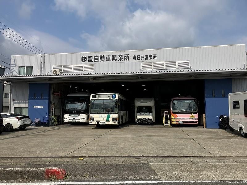 株式会社豊自動車興業所の求人・転職情報