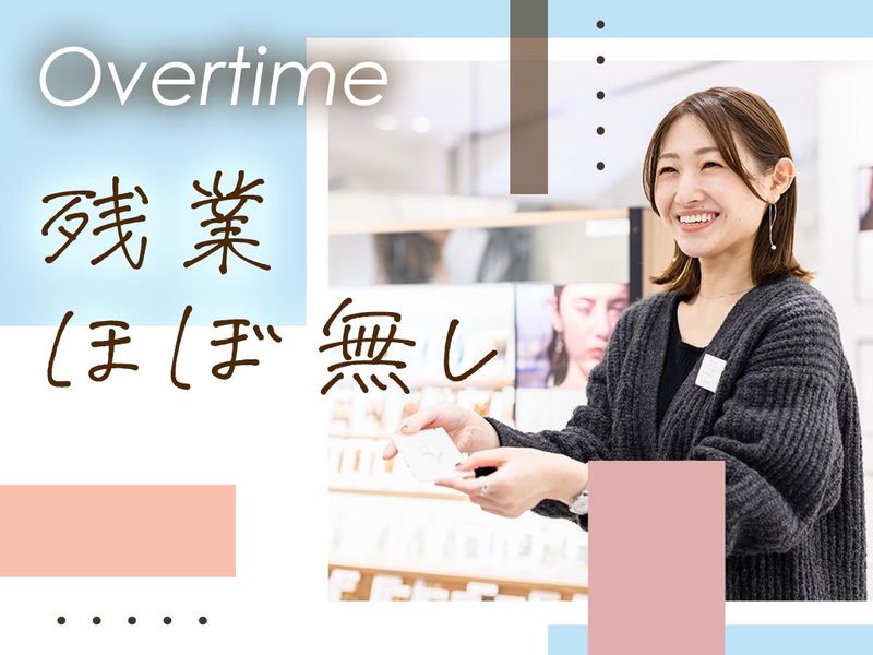 mimi33アミュプラザ博多の求人・転職情報-02