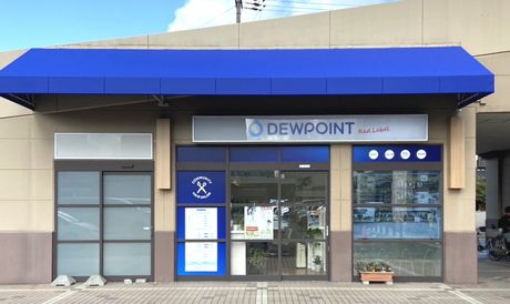 デューポイント　黒川店の求人・転職情報