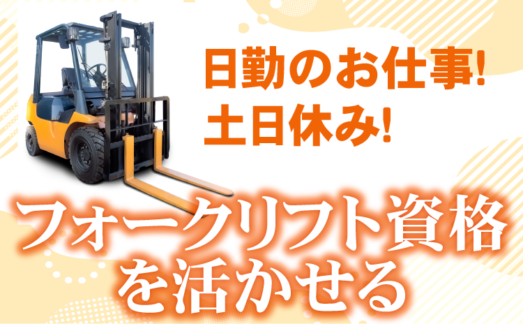 アルパ株式会社