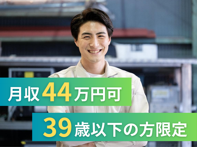 株式会社アークウィズコンサルティングの求人・転職情報