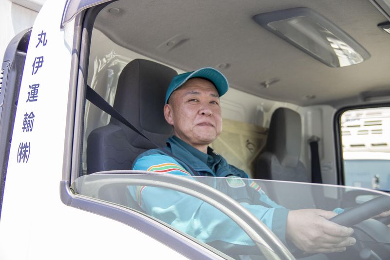 丸伊運輸株式会社の求人・転職情報