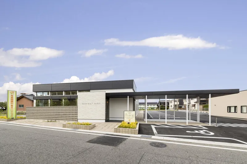 耳鼻咽喉科まさクリニックの求人・転職情報