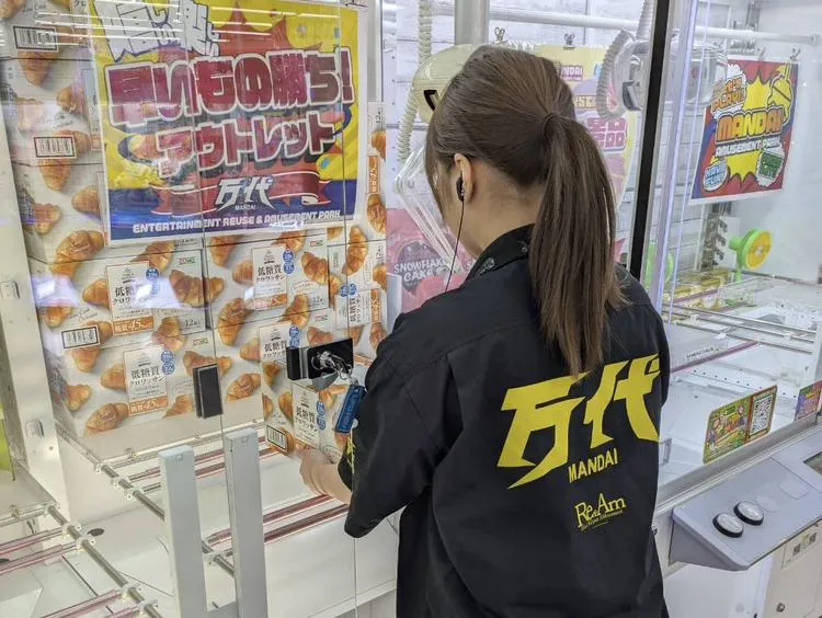 求人画像