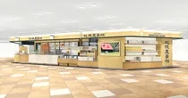 北海道コンフェクト株式会社の求人・転職情報