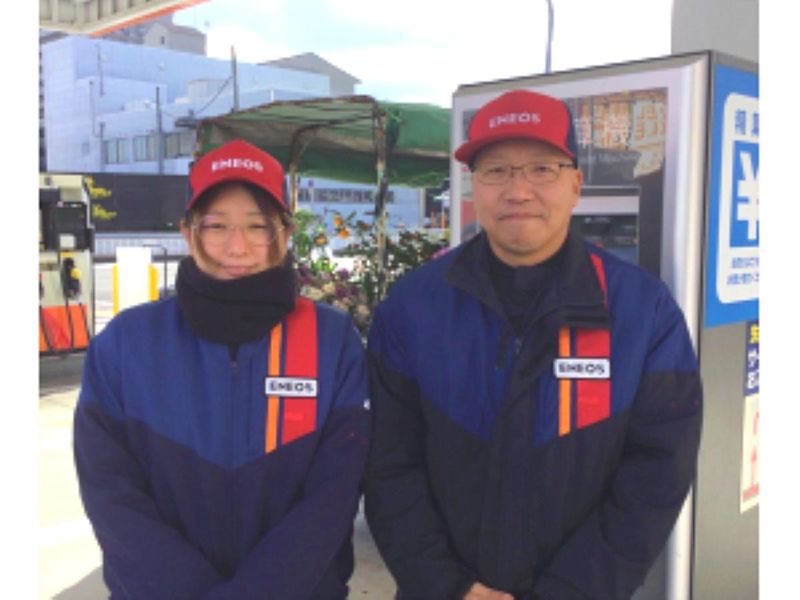 株式会社イトーの求人・転職情報