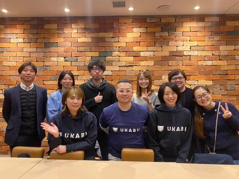 株式会社UKABUの求人・転職情報