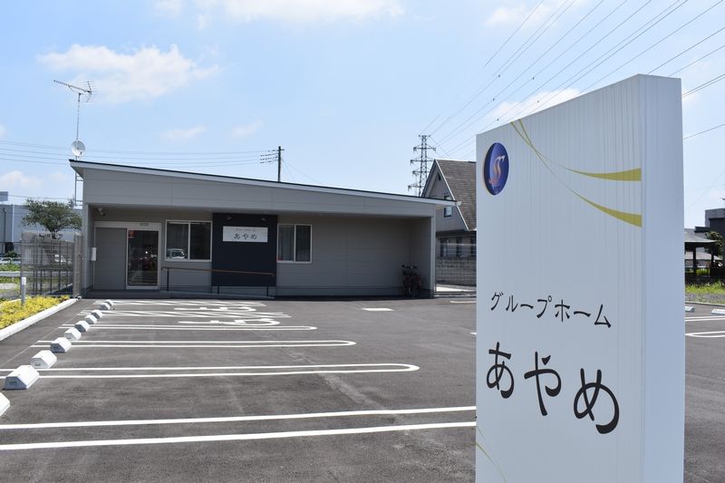 ケアサプライシステムズ 株式会社の求人・転職情報