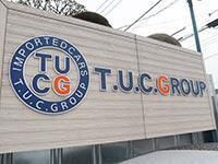 T.U.C.GROUP プレミアムスポーツ専門 東葛西店(株式会社バーディット)のアルバイト・バイト求人情報-03