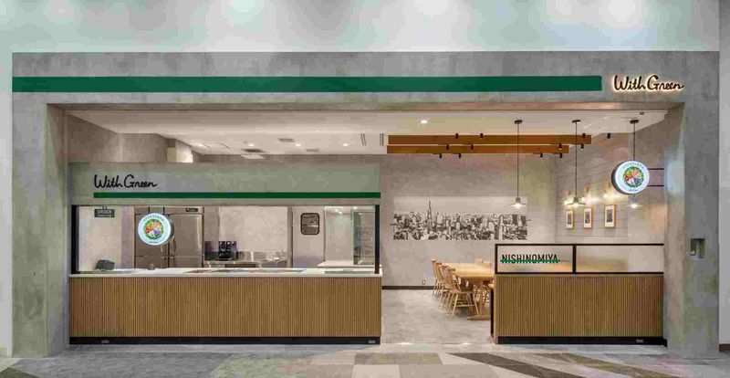 WithGreen 阪急西宮ガーデンズ店のアルバイト・バイト求人情報-12