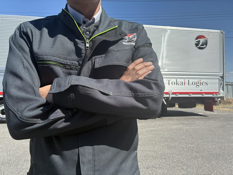 東海ロジックス株式会社の求人・転職情報