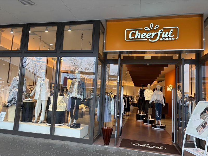 Cheerful　choco　草津店のアルバイト・バイト求人情報-01