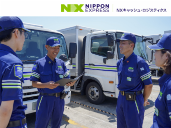 横浜センターの求人情報