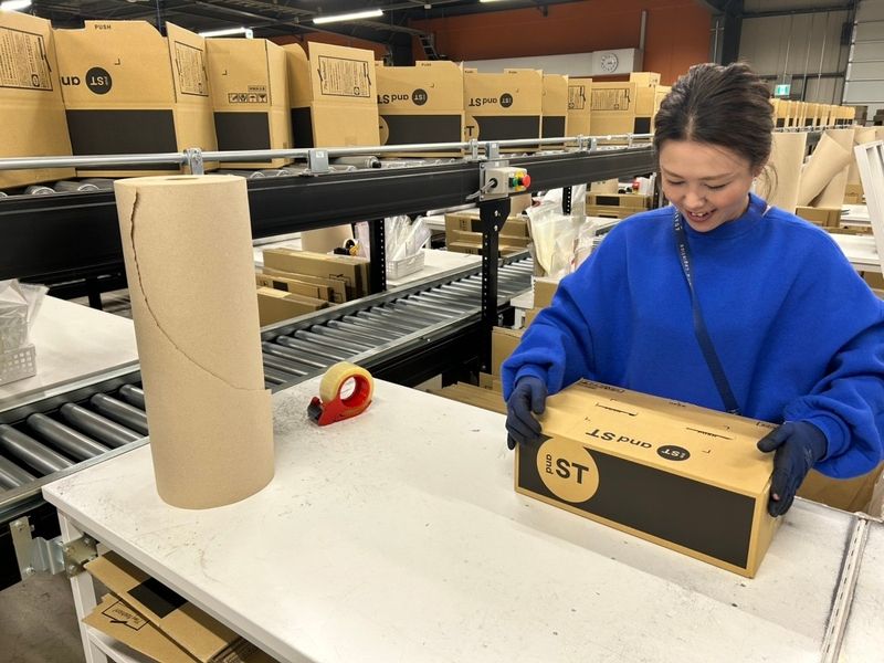 株式会社アンドエスティ・ロジスティクス