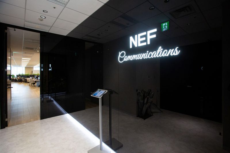 株式会社NEFコミュニケーションズの求人・転職情報