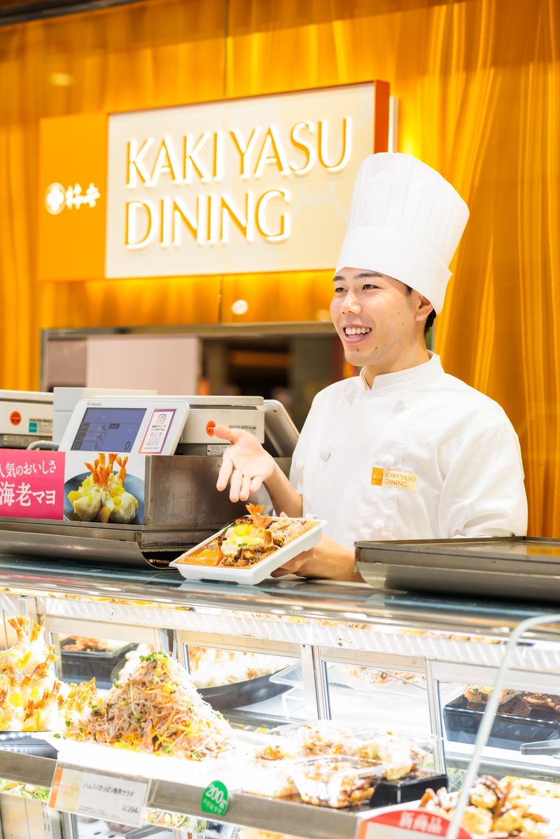 株式会社柿安本店「【WEB】TV出演の社員が食品販売・中食業界を語りつくす!」オープン・カンパニー＆キャリア教育情報丨就活ならリクナビ