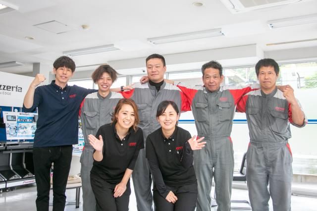 和歌山自動車株式会社の求人・転職情報
