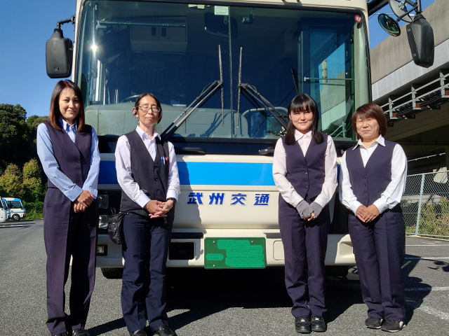 武州交通興業株式会社の求人・転職情報