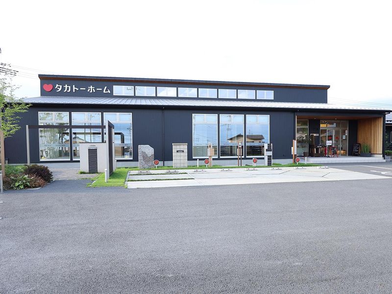 株式会社高藤建設のアルバイト・バイト求人情報-03