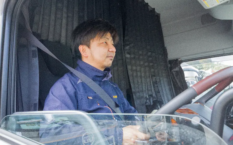 株式会社九栄物流の求人情報