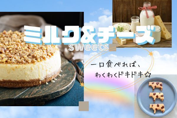 株式会社アクトプラス　販売事業部のアルバイト・バイト求人情報-28