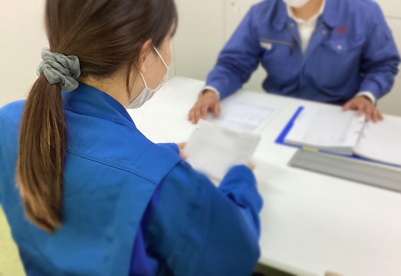 株式会社イケックス工業