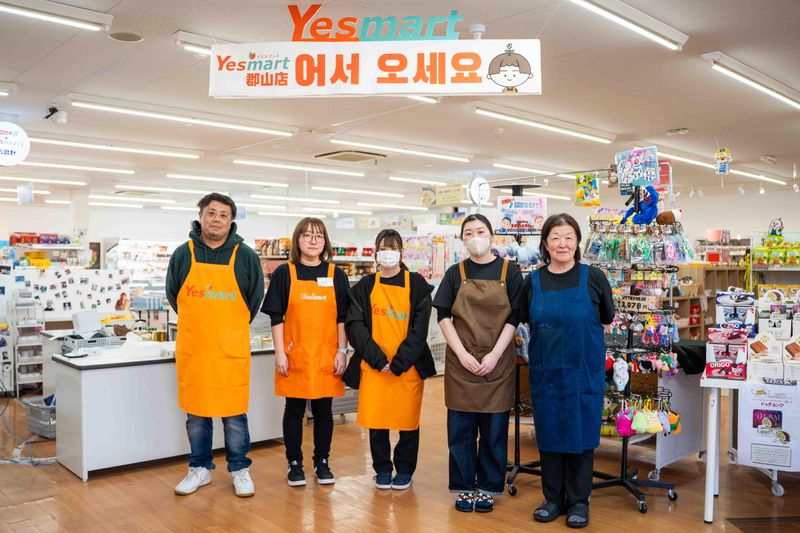 株式会社ナックの求人・転職情報