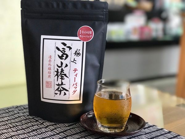 お茶の藤岡園 本店のイメージ4