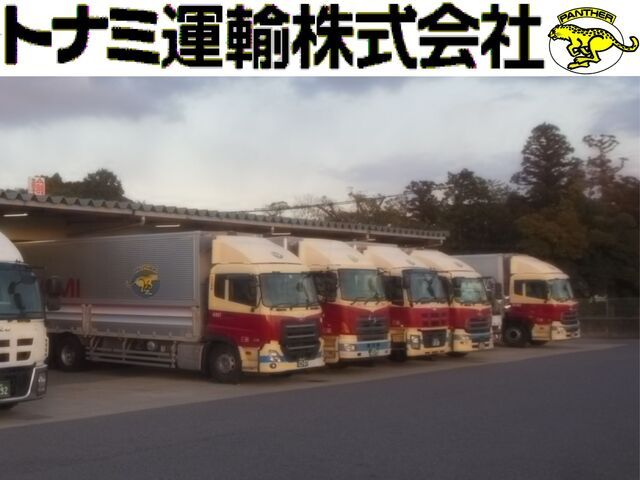 トナミ運輸　株式会社　名岐支店の求人・転職情報