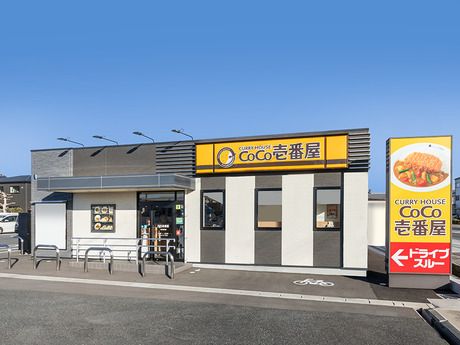 カレーハウスCoCo壱番屋　東武岩槻駅東口店のアルバイト・バイト求人情報-05