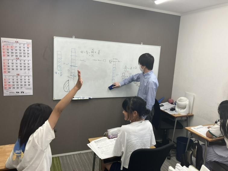 数研学院　我孫子教室の派遣求人情報