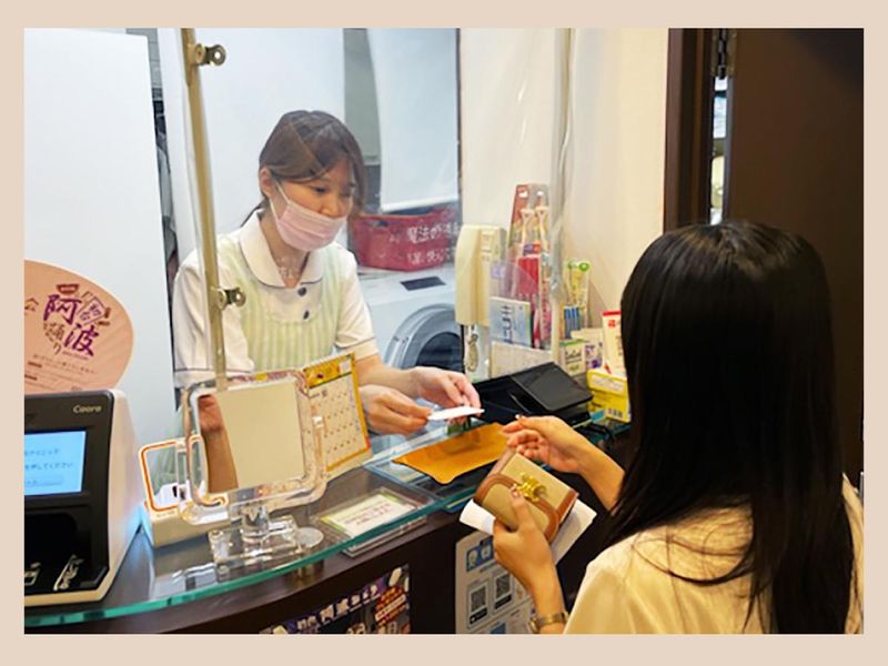 はらだ歯科クリニックのアルバイト・バイト求人情報-02