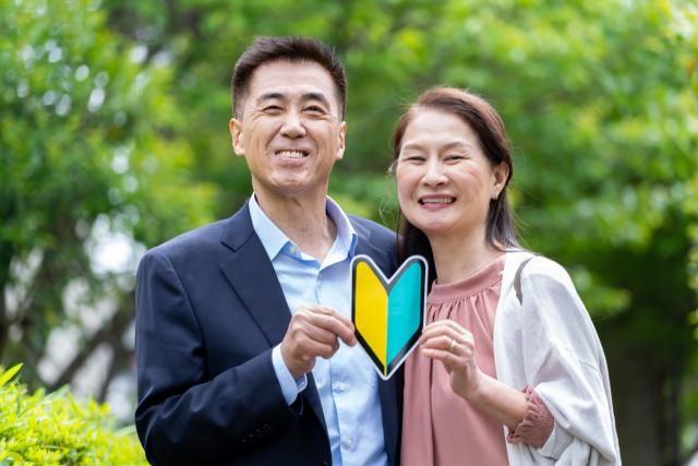 アリーノ株式会社の求人・転職情報