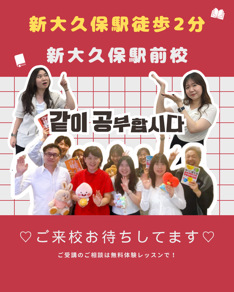 株式会社Ｋ　Ｖｉｌｌａｇｅの求人・転職情報