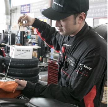 オートバックス・堅田の求人情報